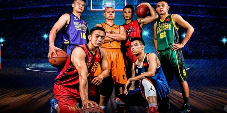 Khám Phá Toàn Diện Về Cá Cược Bóng Rổ E2BET Chuyên Nghiệp 1 Khám Phá Toàn Diện Về Cá Cược Bóng Rổ E2BET Chuyên Nghiệp